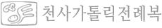 Admin Login